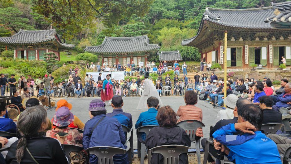 한국관광공사 삼랑성역사문화축제 모습