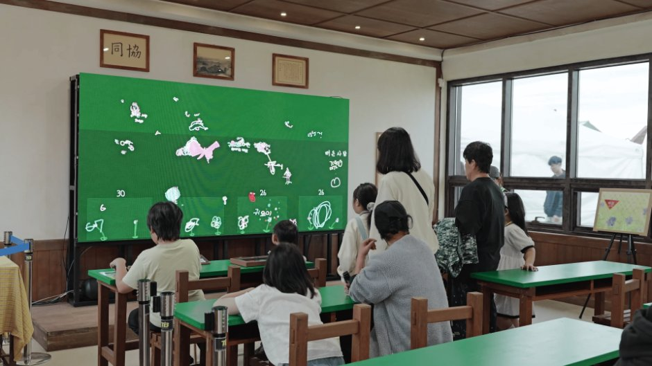 한국관광공사 국가유산 미디어아트 철원 노동당사 모습