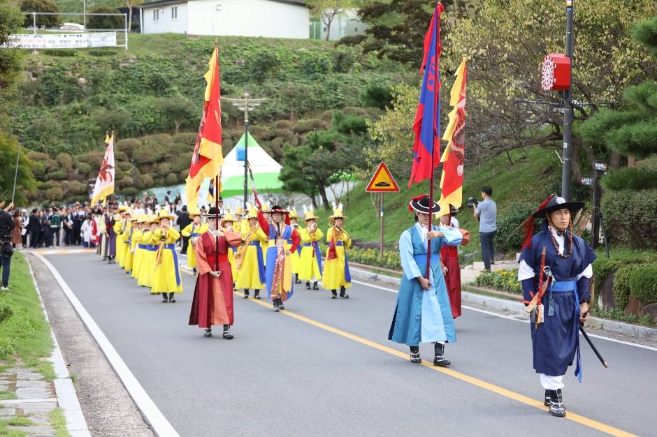 한국관광공사 산청한방약초축제 모습